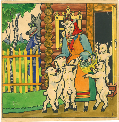 Смолин Александр Максимович. Лот из пяти иллюстраций к сказкам 